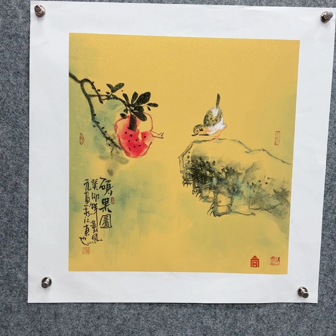 【闪购商品】书法11111