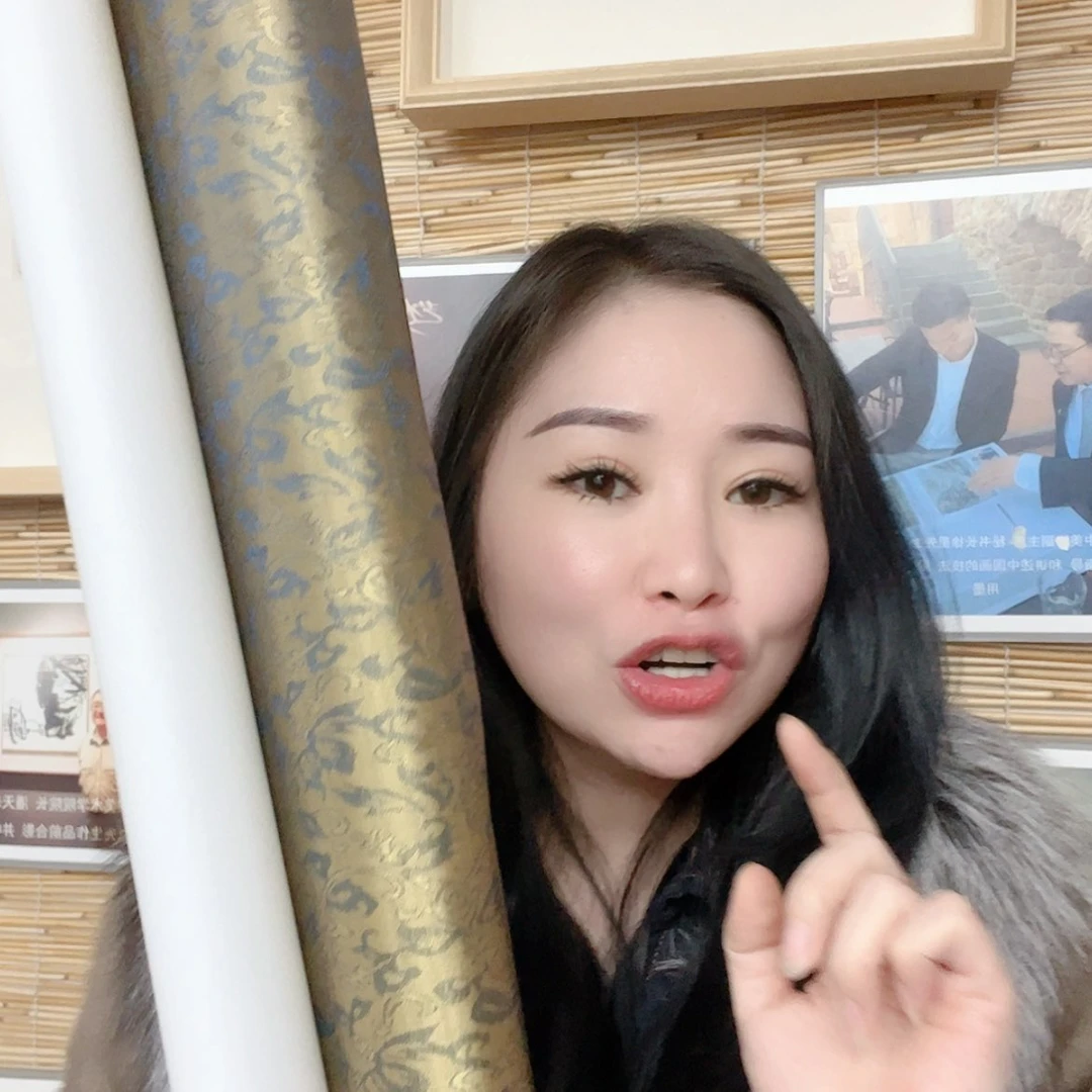 【闪购商品】书法1
