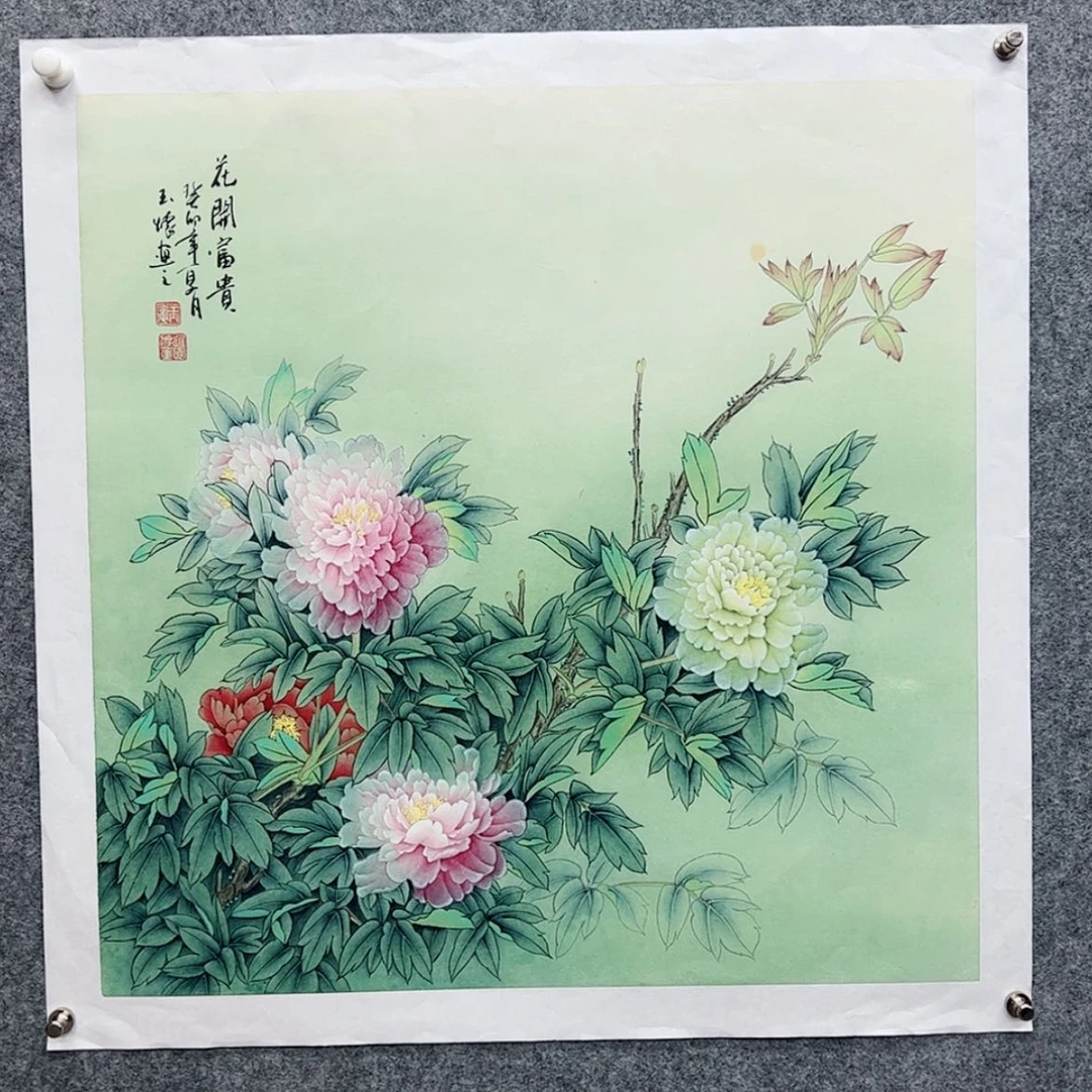 【闪购商品】书法111111