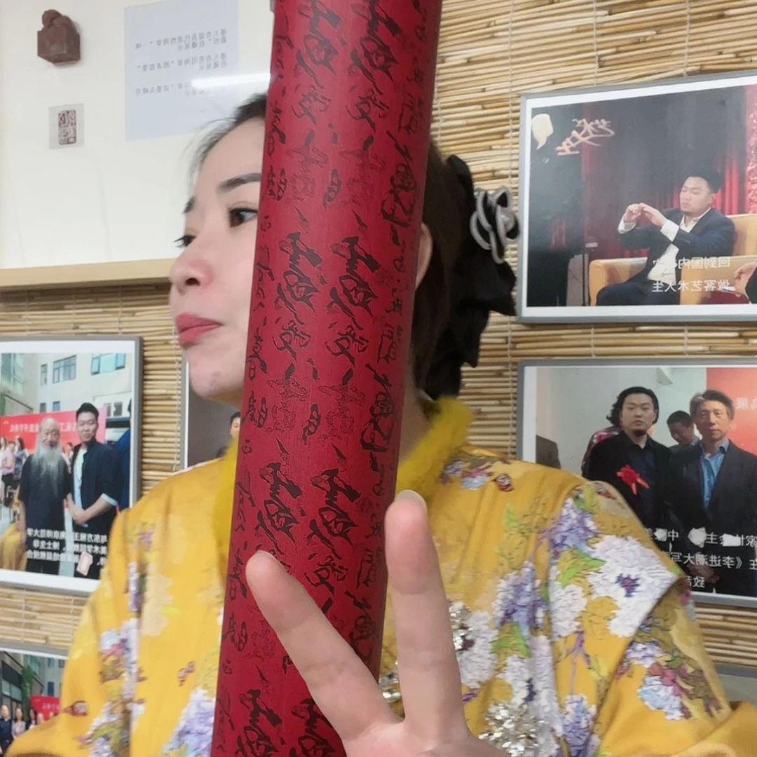 【闪购商品】书法11111