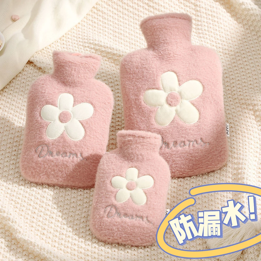 【防漏水】可爱暖水袋加厚注水式热水袋家用暖宫灌水暖手防爆暖宝