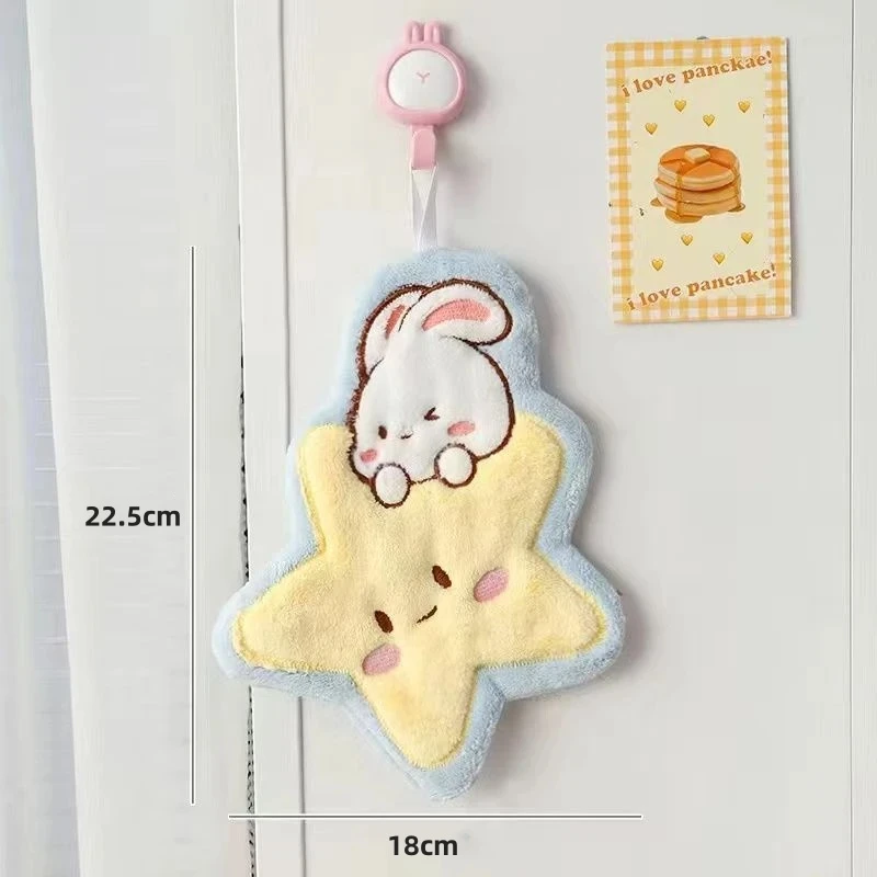 可爱珊瑚手巾卡通挂式厨房吸水加厚抹布家用不掉小孩速干手帕毛巾