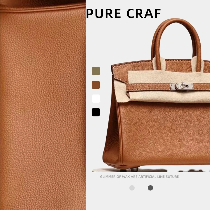 PURE CRAFT玫匠【顶板BK】铜打钉钢五金小铂全手工蜜蜡线真皮女包