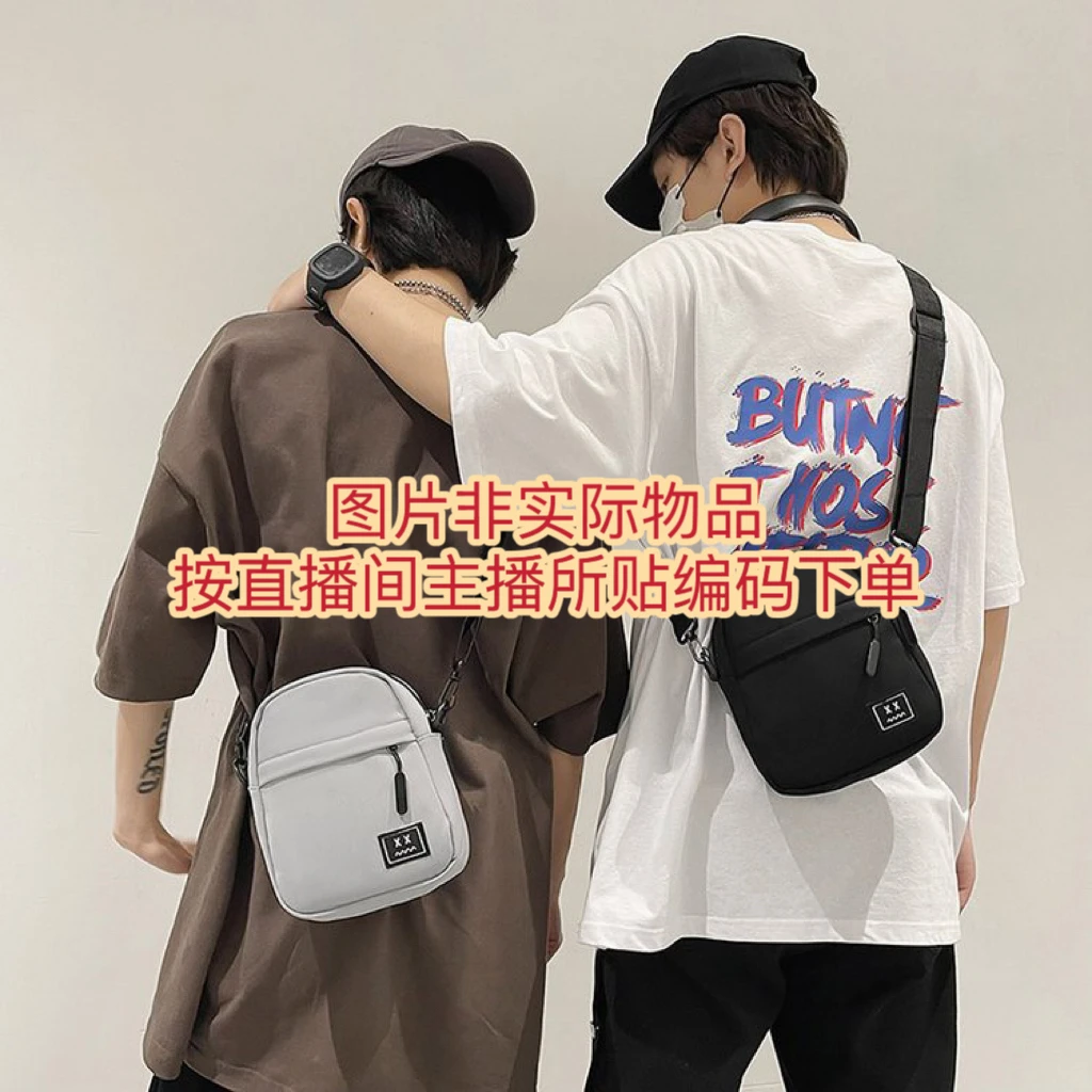 A151-A200按主播所贴编码下单双肩包旅行包单肩包女包托特包