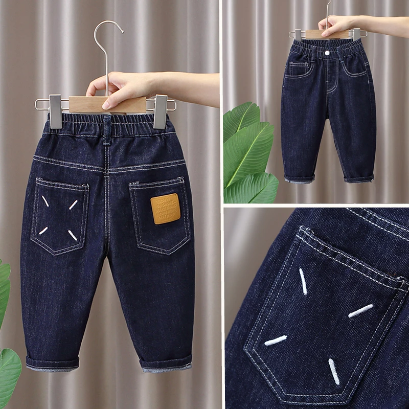 男童牛仔裤春秋2024新款韩版痞帅男孩牛仔长裤宝宝时髦洋气休闲裤