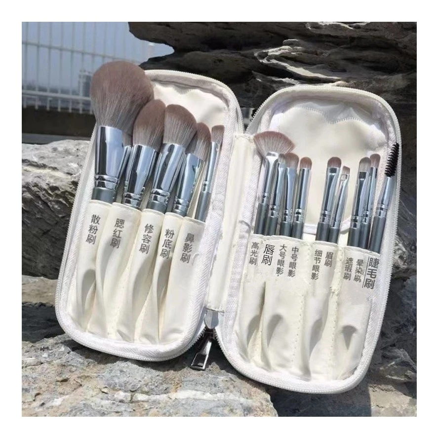 程十推荐全套化妆刷套装散粉眼影腮红粉底高光初学者沧州圆头刷