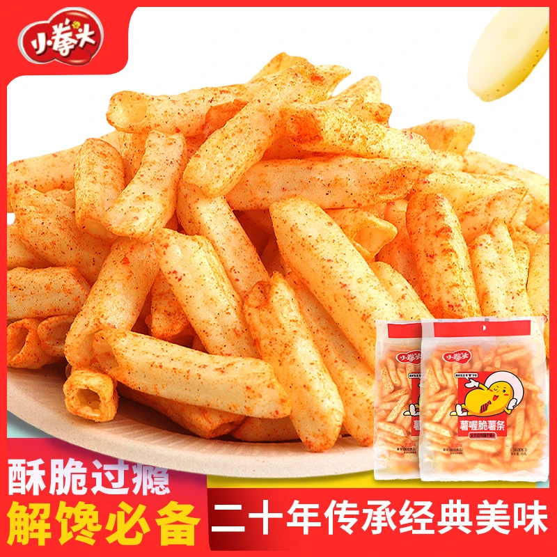 小拳头  【五大包】小拳头薯条网红干脆休闲娱乐零食精选