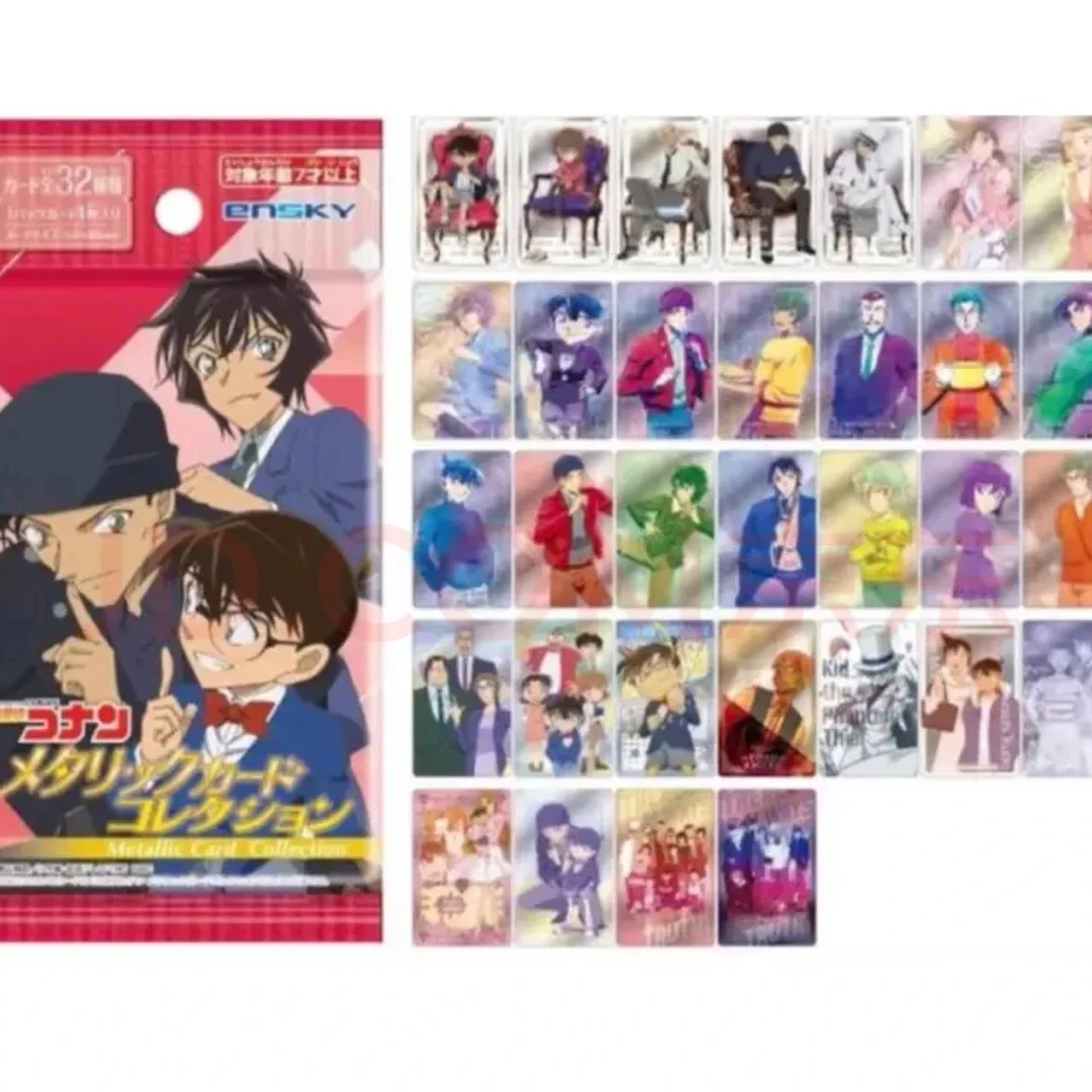 【代拆】名探柯南金属卡透卡