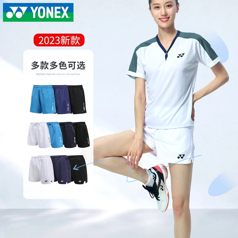 YONEX/尤尼克斯羽毛球服yy新款夏季透气速干舒适女士运动短裤
