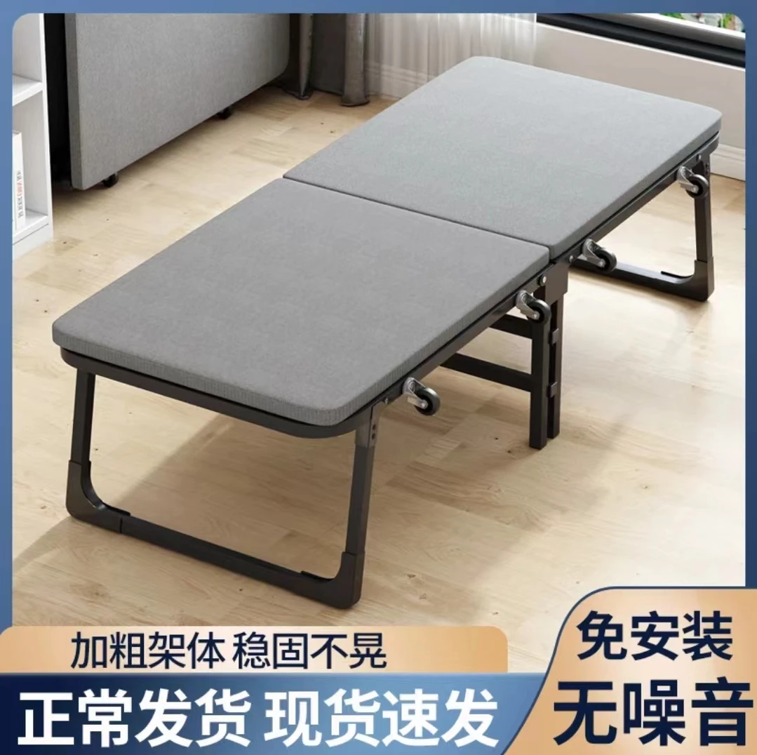 折叠午休床板式单人床家用加固稳固简易成人午休床床躺椅