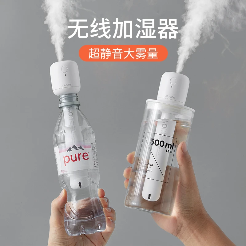 几素棒棒糖无线加湿器小型迷你usb充电便携式办公室桌面车载卧室