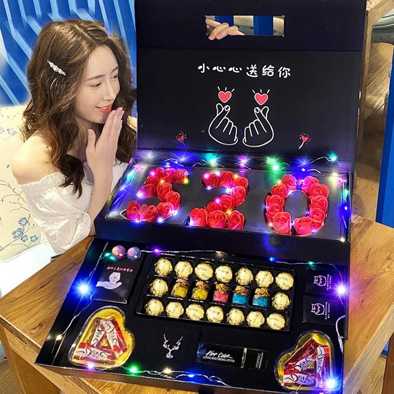 国庆中秋节礼物送给女朋友老婆媳妇爱人糖果巧克力礼盒装生日零食