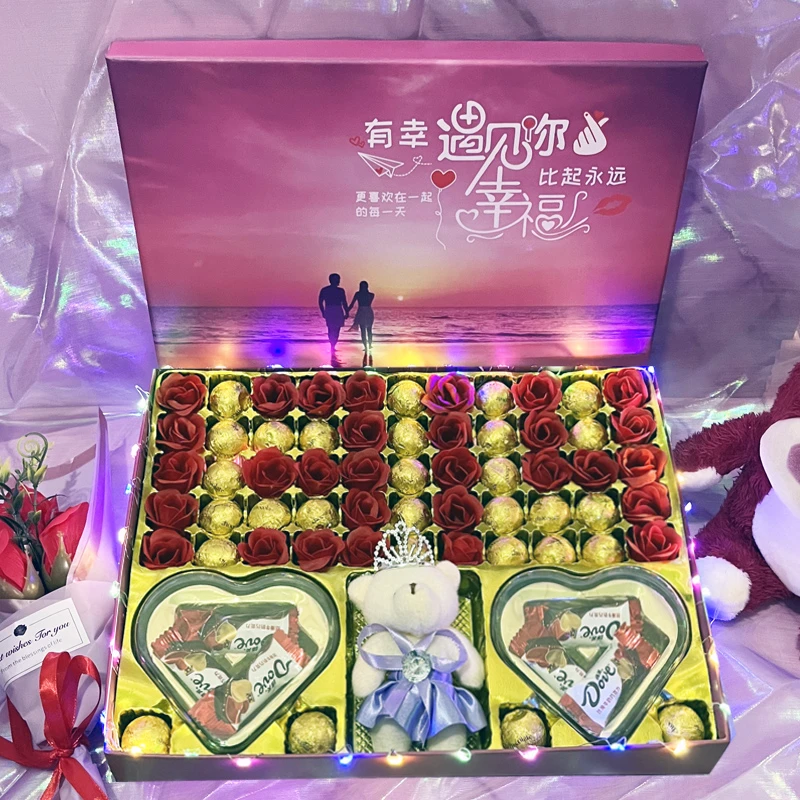 冬天万圣节礼物实用巧克力礼盒装糖果送女友老婆媳妇生日diy零食