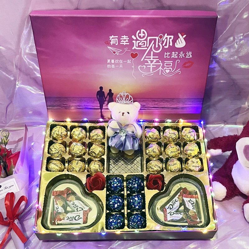 教师节老师礼物巧克力礼盒装告白糖果零食生日送女友老婆闺蜜爱人