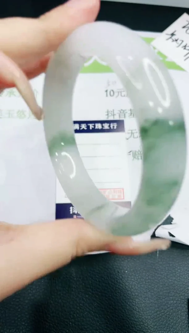 【闪购商品】石英质玉手镯未镶嵌61-0176718874