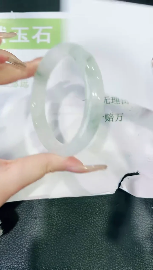 【闪购商品】石英质玉手镯未镶嵌60-0864038781