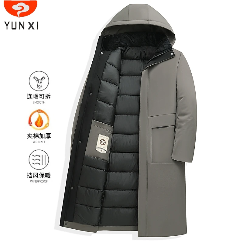【过膝长款】冬装外套中长棉衣加厚男士中年棉服连帽长款棉袄爸爸装