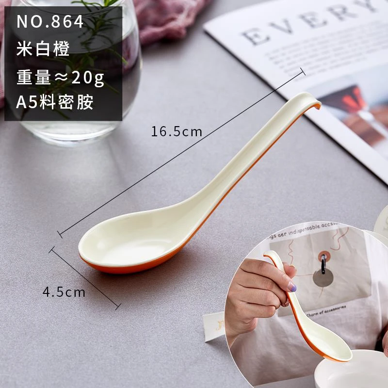 密胺拉面碗专用汤勺长柄商用家用麻辣烫带勾黑色塑料勺子仿瓷汤匙