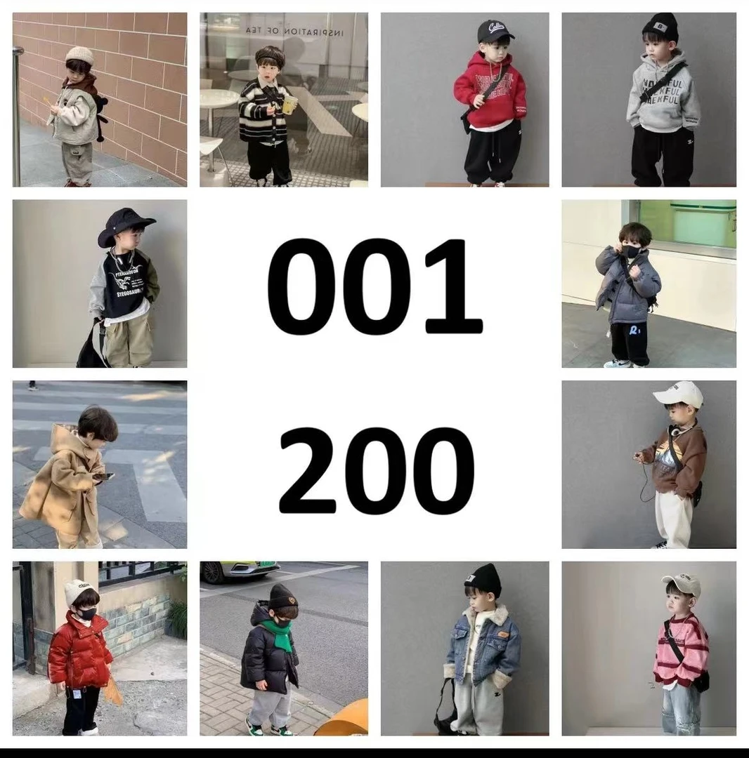 【优可童装】001-200（直播专用）