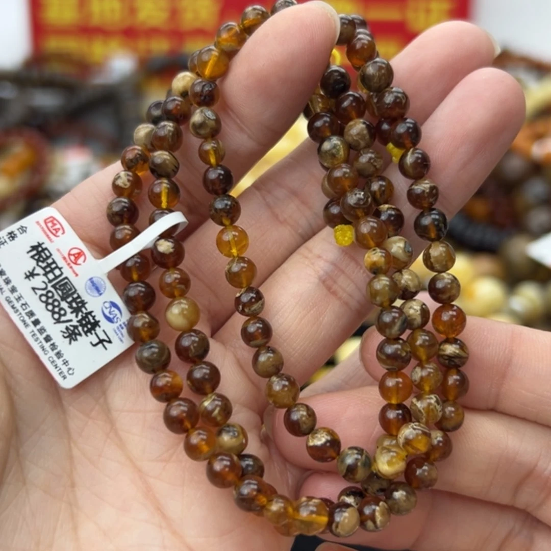 【闪购商品】琥珀裸石未镶嵌