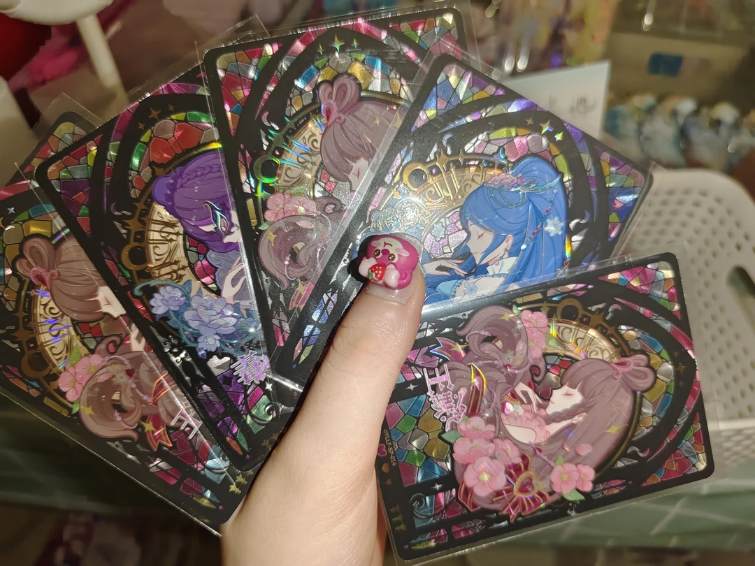 叶罗丽短卡抽抽乐（所有卡默认有中瑕厂瑕!介意勿拍）