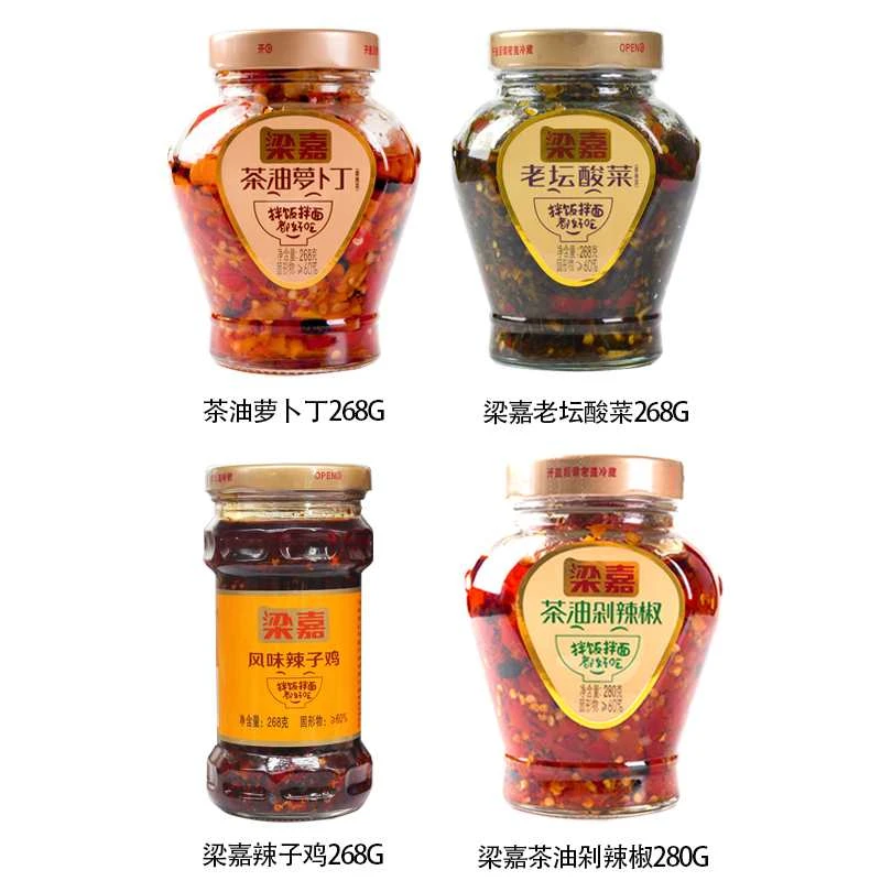 湖南特产梁嘉茶油剁辣椒外婆菜茶油萝卜丁红薯叶酸菜茶油辣子鸡
