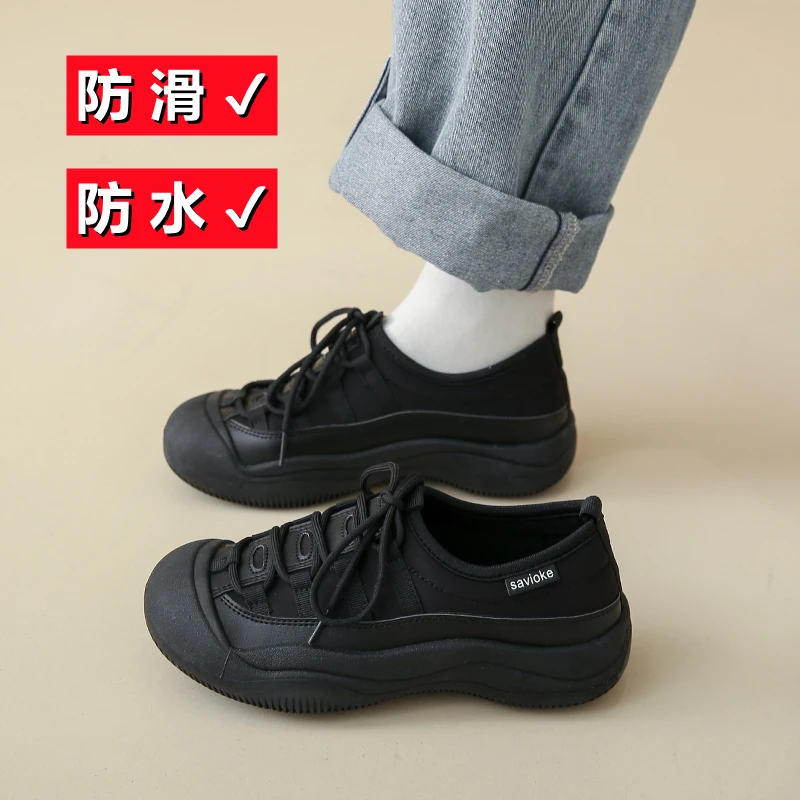 黑色防滑防水鞋女款运动鞋久站不累脚工作上班鞋春秋季时尚休闲鞋