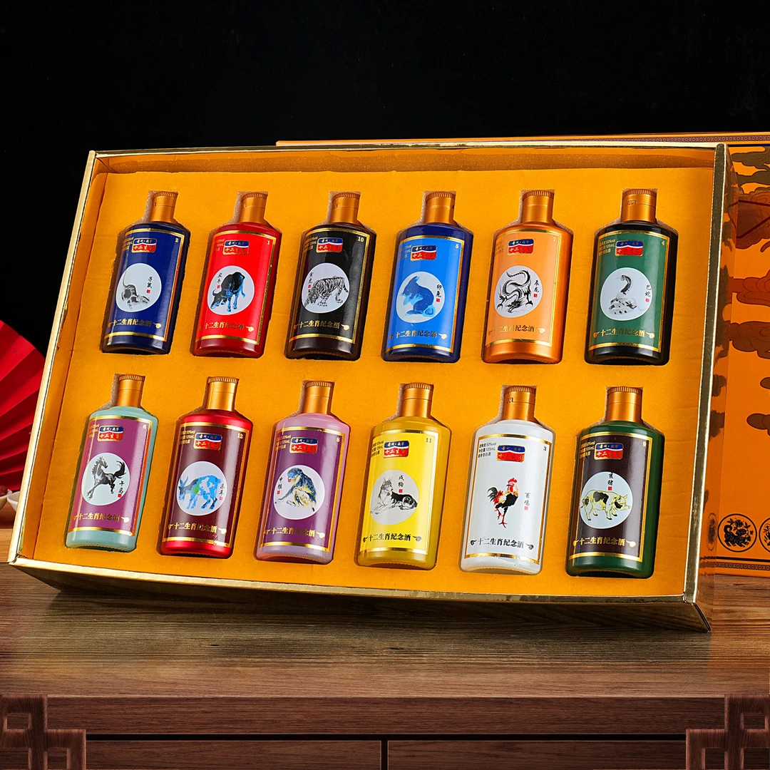 一河一村十二生肖 酱香型白酒 一盒12小瓶53度125ml