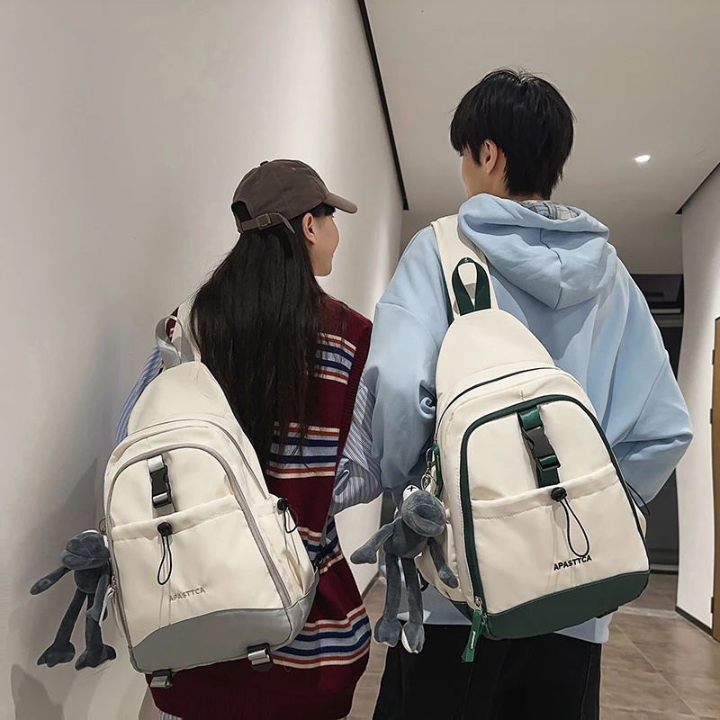 胸包男大容量专用旅游斜挎包13寸ipad平板电脑包男背包男款单肩包