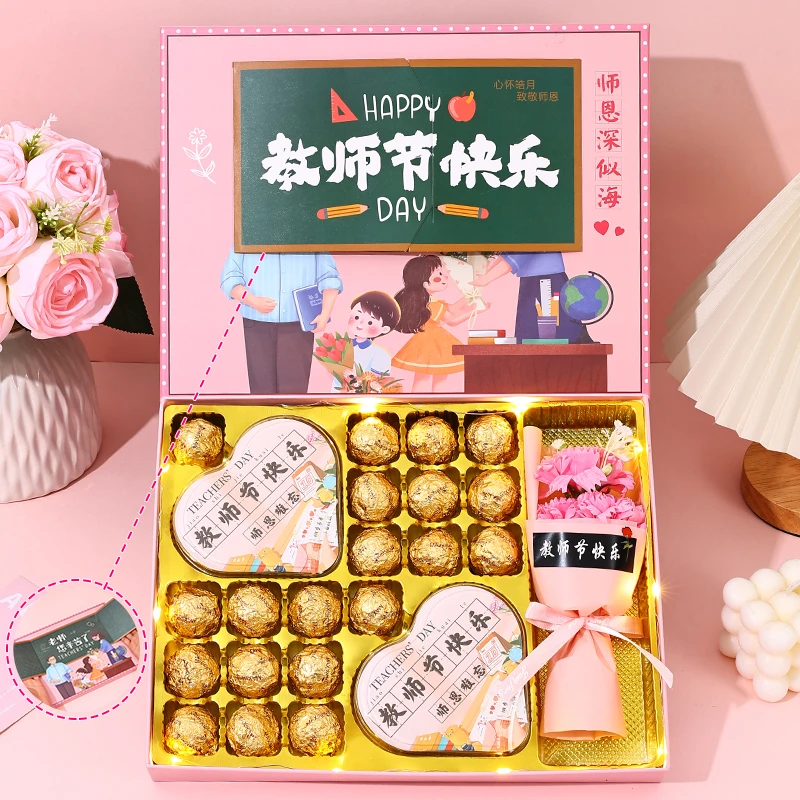 Dove/德芙巧克力礼盒装糖果零食送儿童男女生花束惊喜万圣节礼物