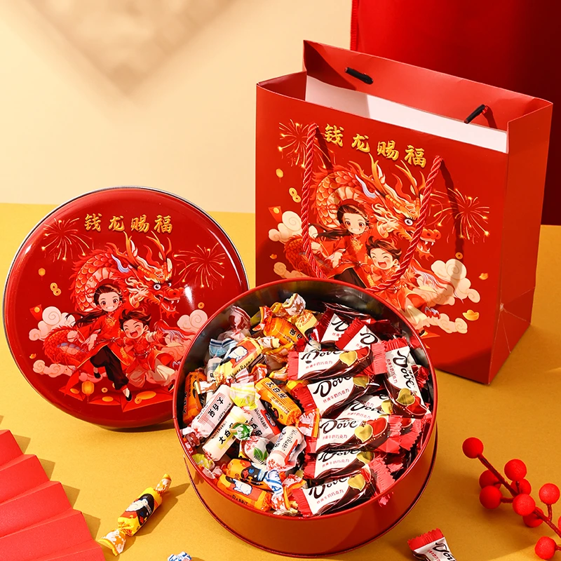 【龙年限定】新年礼物巧克力礼盒送男女生长辈休闲零食儿童糖果礼包