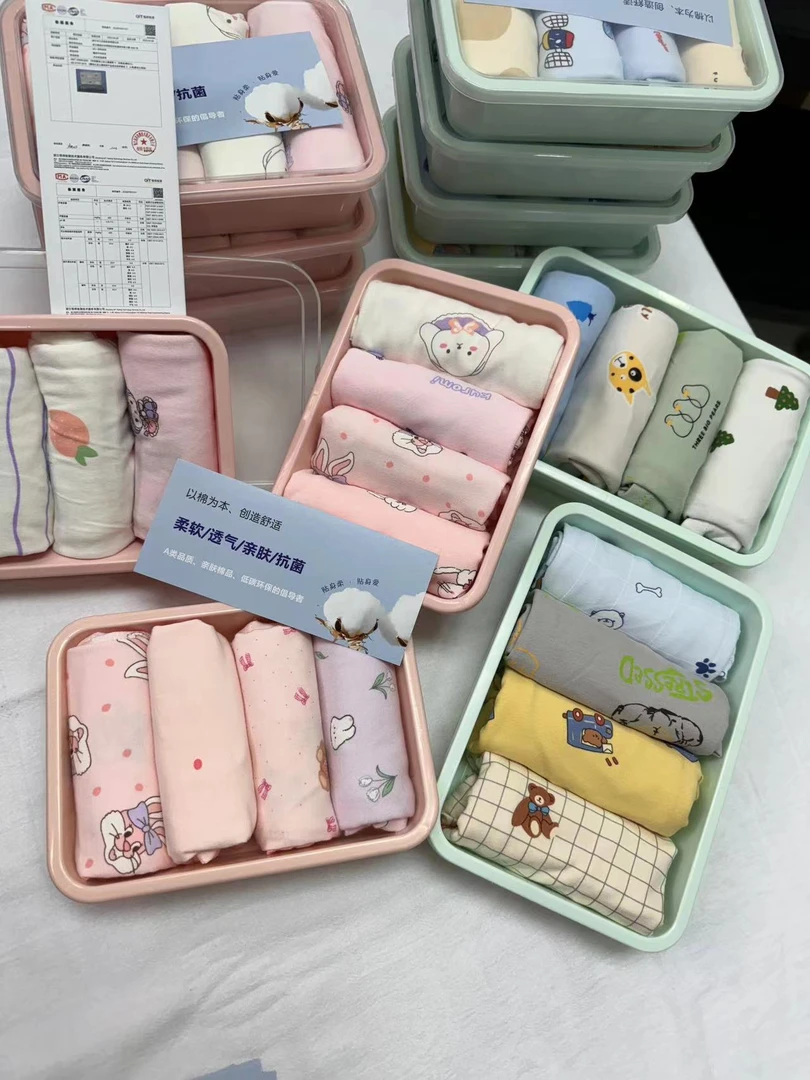 大彦儿童全棉内裤 95棉5氨纶透气亲肤环保柔软舒适纯棉四季棉品