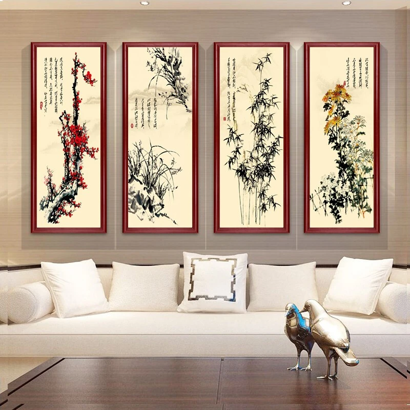 梅兰竹菊挂画客厅新中式装饰画四条屏实木框四联中国风背景墙壁画