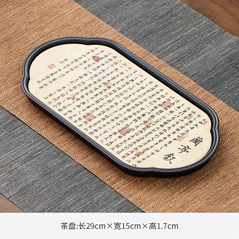 米黄开片汝窑干泡盘茶盘轻奢陶瓷功夫茶具兰亭序吸水茶盘简约家用