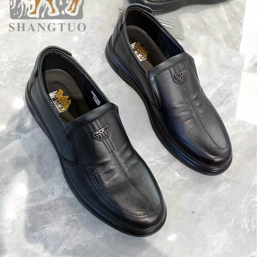 ZS83122 男士小码皮鞋