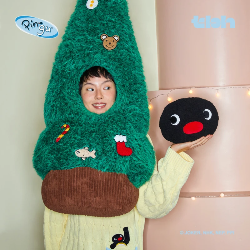 tbh野兽派家居Pingu合作系列圣诞树抱枕长条大号毛绒玩具圣诞礼物