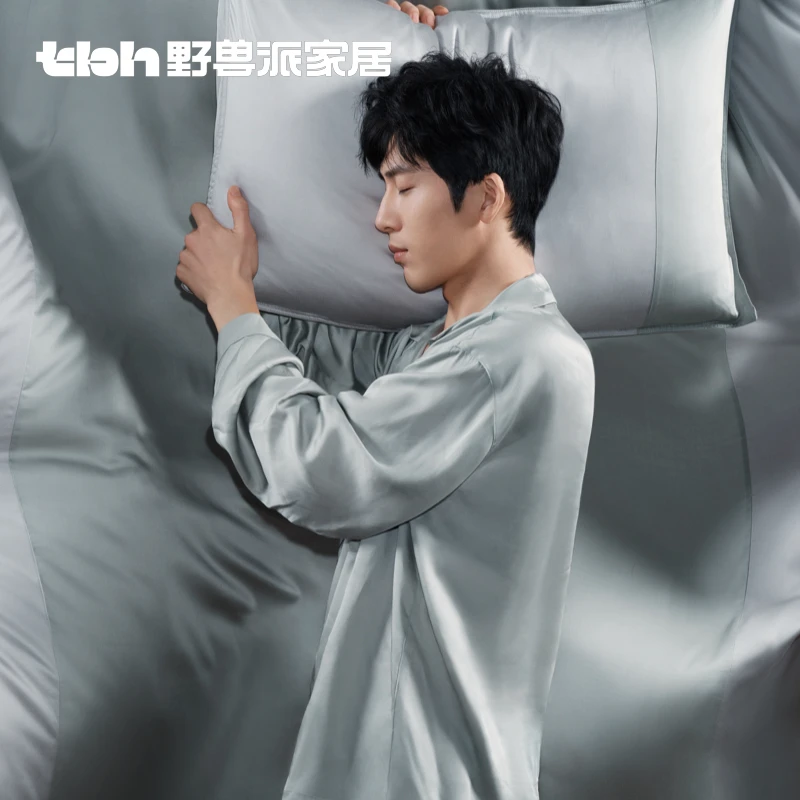 tbh野兽派家居尤加利天丝印花长款家居服套装夏季薄款情侣睡衣