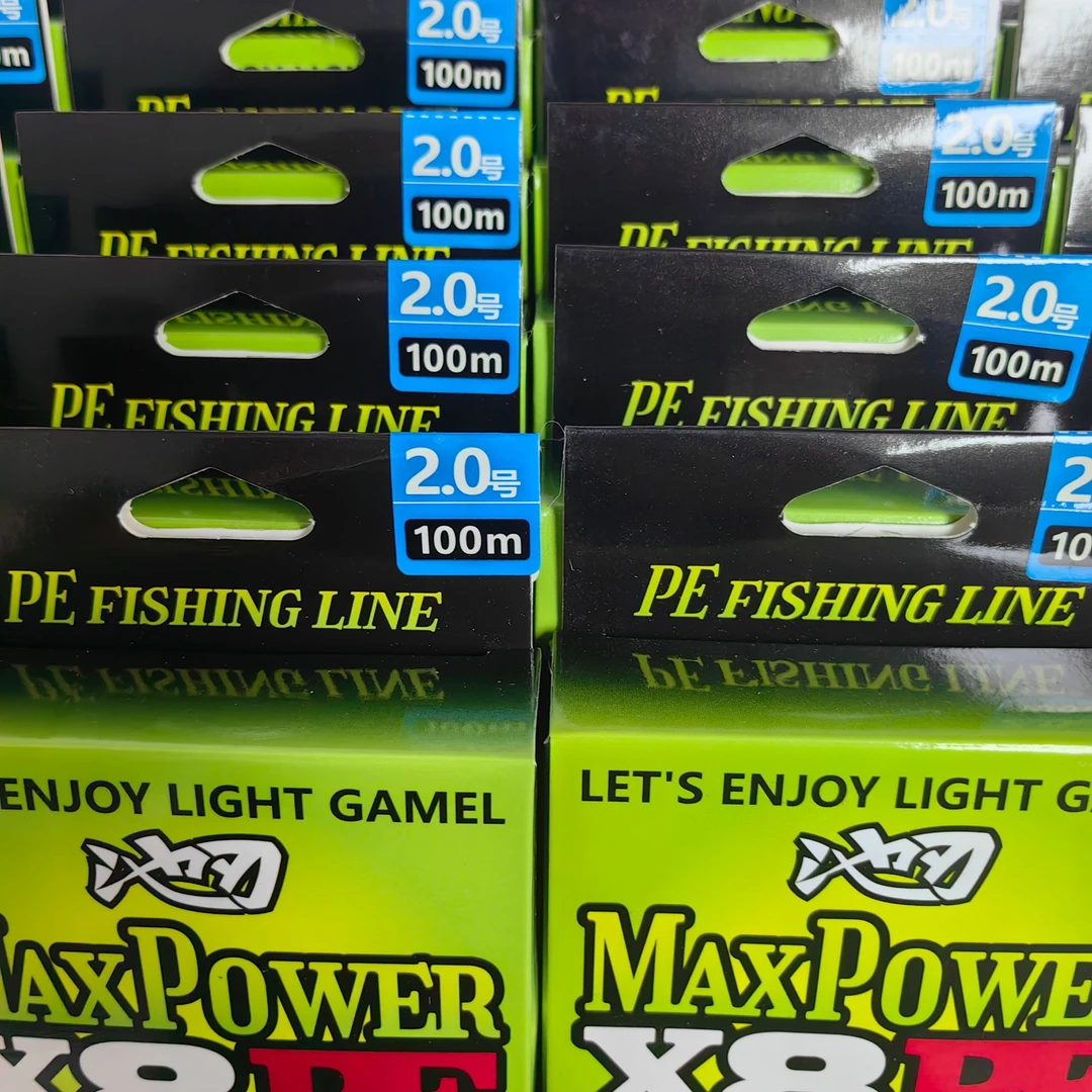 （无备注随机）保底PE线 线号 0.6-0.8-1.0-1.2-1.5-2客服备注