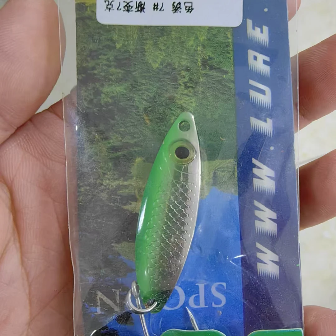 阿强荒岛生存选号链接 鱼饵 假饵