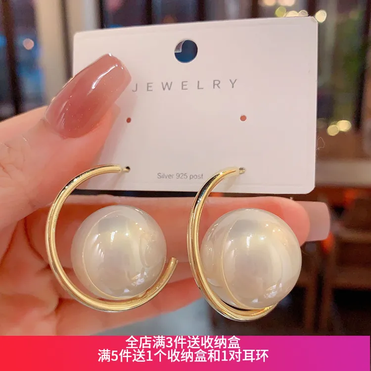 铜合金耳饰 轻奢气质大气珠珠耳环法式夸张百搭时尚ins小众407号