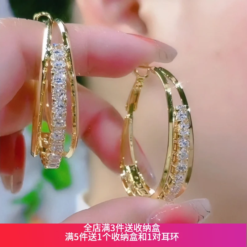 铜合金耳饰 轻奢高级感百搭简约耳环时尚气质法式耳坠耳圈 202号