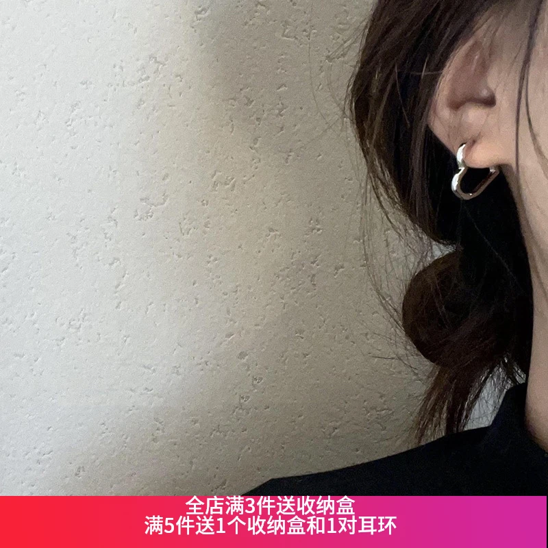 铜合金耳饰 原宿风爱心耳扣48号【全店满3件送收纳盒】