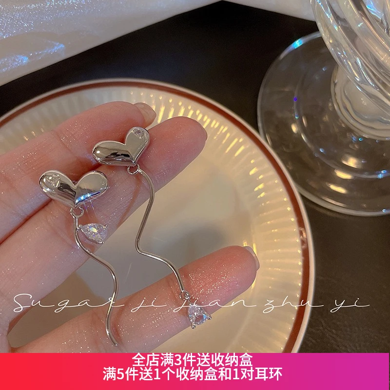 铜合金耳饰 个性爱心显瘦百搭不对称耳环76号【全店满3件送收纳盒