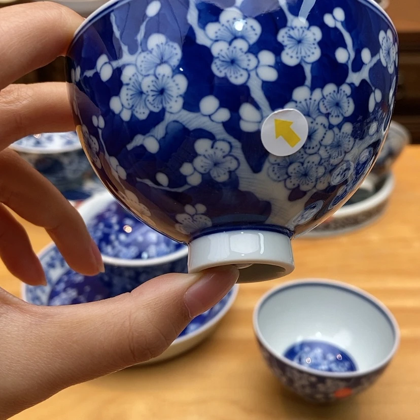 【闪购商品】陶瓷杯