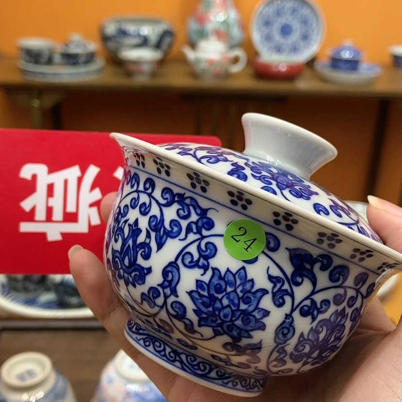 【闪购商品】陶瓷杯