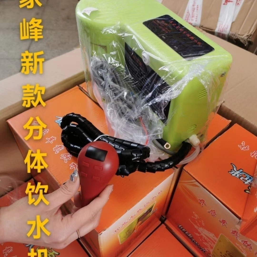 新款家峰改装分体式车载饮水机货车隐藏式饮水机全自动车用