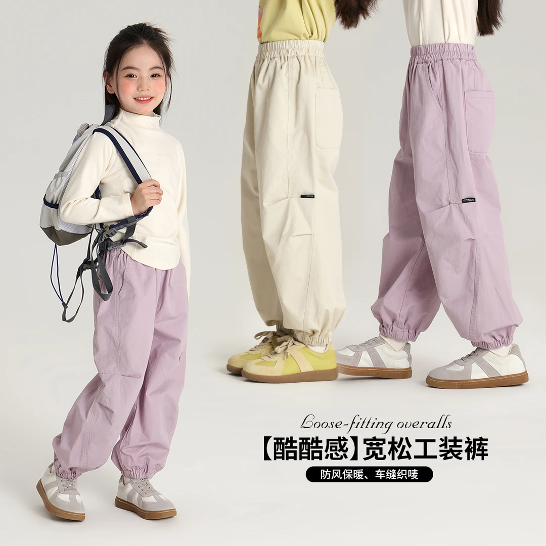 布丁哈鲁【酷酷感】2024女童秋季百搭休闲裤工装裤G43PT310