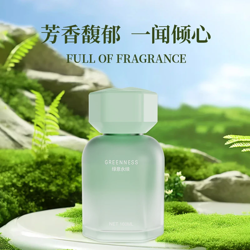 车载香薰香水渐变新款轻奢香薰摆件持久淡香车载高档香味除异味