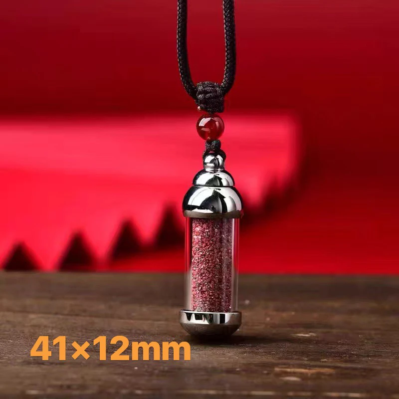 保真天然紫金砂开口内装紫金砂瓶汽车钥匙扣包包链手机链男女吊坠