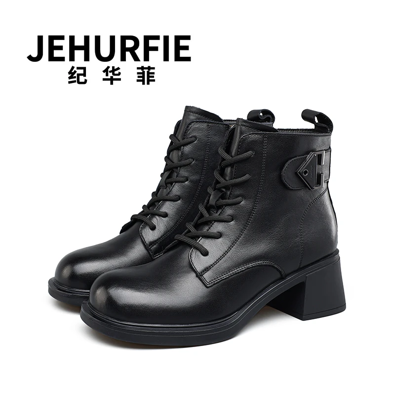 JEHURFIE/纪华菲2023年秋季新款时尚百搭英伦风粗跟马丁靴AB23186